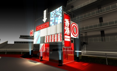 ARC , Jocket Club HK Uniplan 2014, Closing ceremony, Set design concept and performance show concept